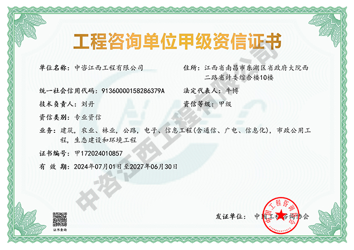 ������ԃ(x��n)��(zhu��n)�I(y��)�׼�(j��)�Y��